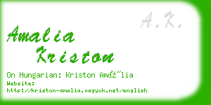 amalia kriston business card